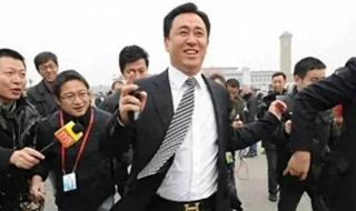 邮政银行没有给许家印担保吗 许家印欠银行多少亿