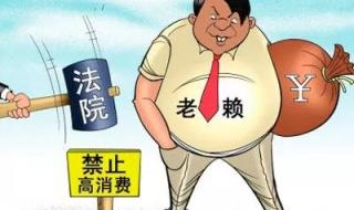 律师一般怎么收费的