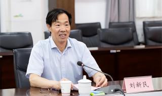 西安联合学院毕业证