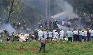 马航mh370黑匣子找到了吗 坠机黑匣子已找到