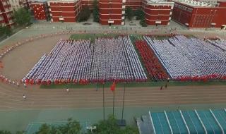 石家庄42中怎么样 石家庄42中怎么样