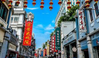 上下九步行街国庆人多吗 上下九步行街好玩吗