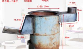 目前最先进的自制柴火灶 柴火灶的制作及图片