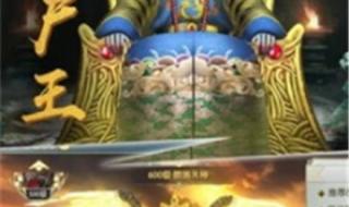 茅山后裔不死传说