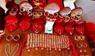 辽阳彩礼价目表2020 全国统一彩礼价目表