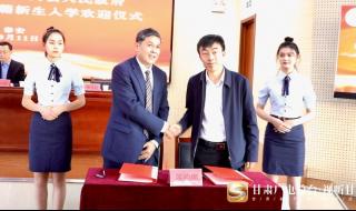 听说山东医药技师学院就业率高,可以去上学吗（职业中专毕业） 山东医药技师学院