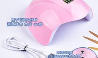 环氧树脂ab胶快速固化方法 紫外光固化树脂