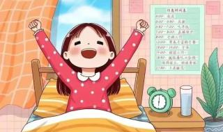 幼儿园春季开学通知