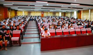 邯郸市职业技术学院