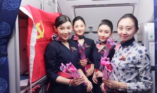 东航321安全吗 321东航坠机事件