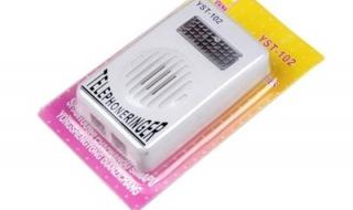 谁给我推荐几首,声音大的手机铃声 声音大的手机铃声