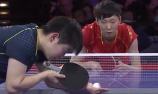 2023世乒女单决赛谁是冠军 世乒赛女单决赛时间