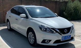 2019年东风日产轩逸属于新还是经典 东风日产轩逸怎么样