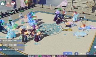 林惊羽怎么没有参加七脉会武 诛仙天下会武怎么做