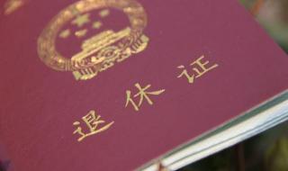 在上海的外地人是从哪一年开始交社保的 上海外地人交社保