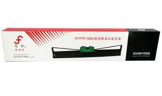 怎样安装南天pr2e针式存折打印怎样安装 南天pr2打印机驱动