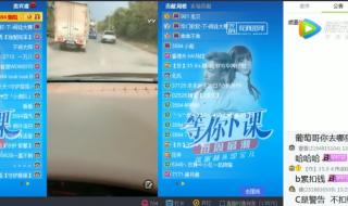 YY频道红名怎么设置 yy会员怎么设置红名