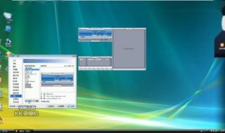 雨林木风一键装机教程雨林木风如何重装系统 雨林木风xp系统安装