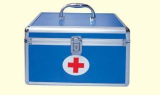 医药急救箱