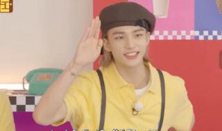 寓意好的兔谐音