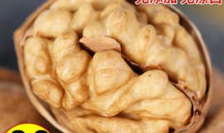 郑州哪有卖孕妇装的 郑州孕妇装