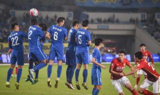 中国足球超级联赛球队名称 中国足球超级联赛