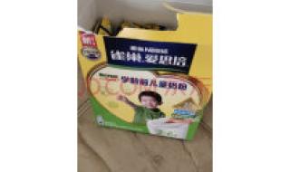 学生喝什么奶粉好