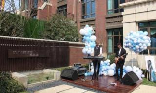 武汉招商公园1872