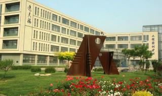 560分的大学有多少 560分能考什么大学