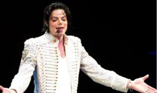 迈克尔杰克逊机械舞