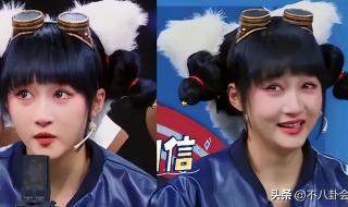 张雨绮名字读对了