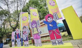 云化雨落地主题曲 落地请开手机主题歌