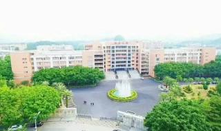 广州城建职业技术学院