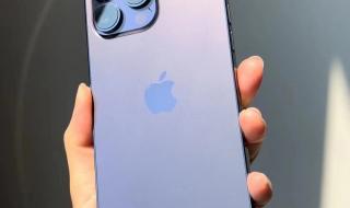 iphone14promax预计上市时间 iphone14promax