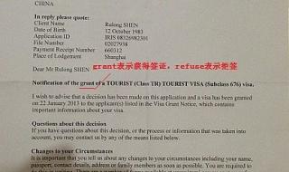 澳洲400签证好出签么 澳大利亚签证好办吗