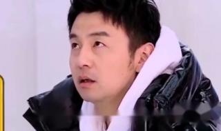 极限挑战为什么没更新