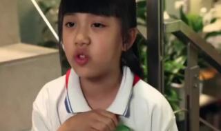 天真遇到现实全集