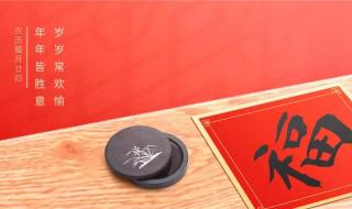 2021年小年文案创意标题 小年朋友圈文案配图