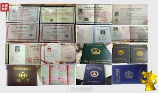 杭州华红家政公司正规吗 杭州家政公司哪家好