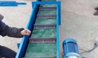 板链输送设备详细讲解 板链输送机生产厂家