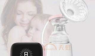 哪个更好用呢贝亲吸奶器和小白熊比 小白熊电动吸奶器