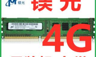 g1866高铁途经站点