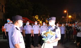 上海封闭小区名单