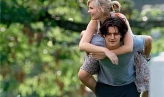 strangeoddpeculiarcurious的区别 crazystupidlove