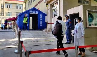 陈经纶中学帝景分校