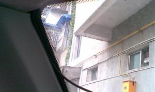 5mm十9A十5mm十9A十5mm钢化玻璃多少钱一平方 5mm玻璃多少钱一平方