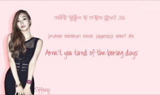 少女时代年龄排名 少女时代说出愿望吧