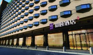 锦江之星酒店是几星级酒店 上海锦江之星酒店