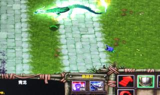 混乱武林3苍山负雪攻略英雄搭配 混乱武林3谁与争锋