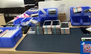 华强北手机价格 深圳华强北手机报价